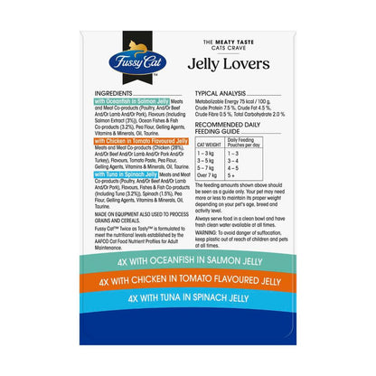 Fussy Cat Cat Food Jelly Lovers Pouch 12x80g - 12 Pack