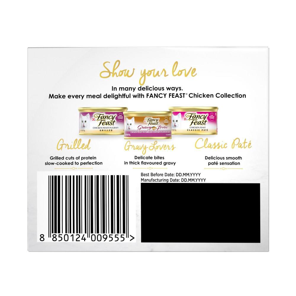 Fancy Feast assic Cat Food Collection Chicken 18x85g - 18 Pack