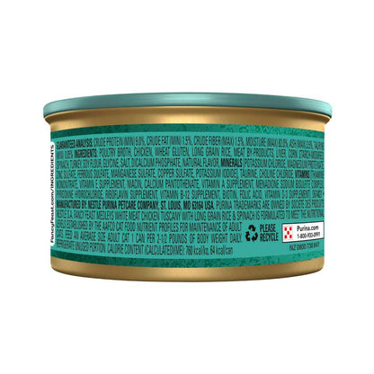Fancy Feast Medleys Cat Food White Meat Chicken Tuscany - 85g