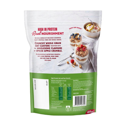 Kellogg's High Protein Granola Apple Crumble - 450g