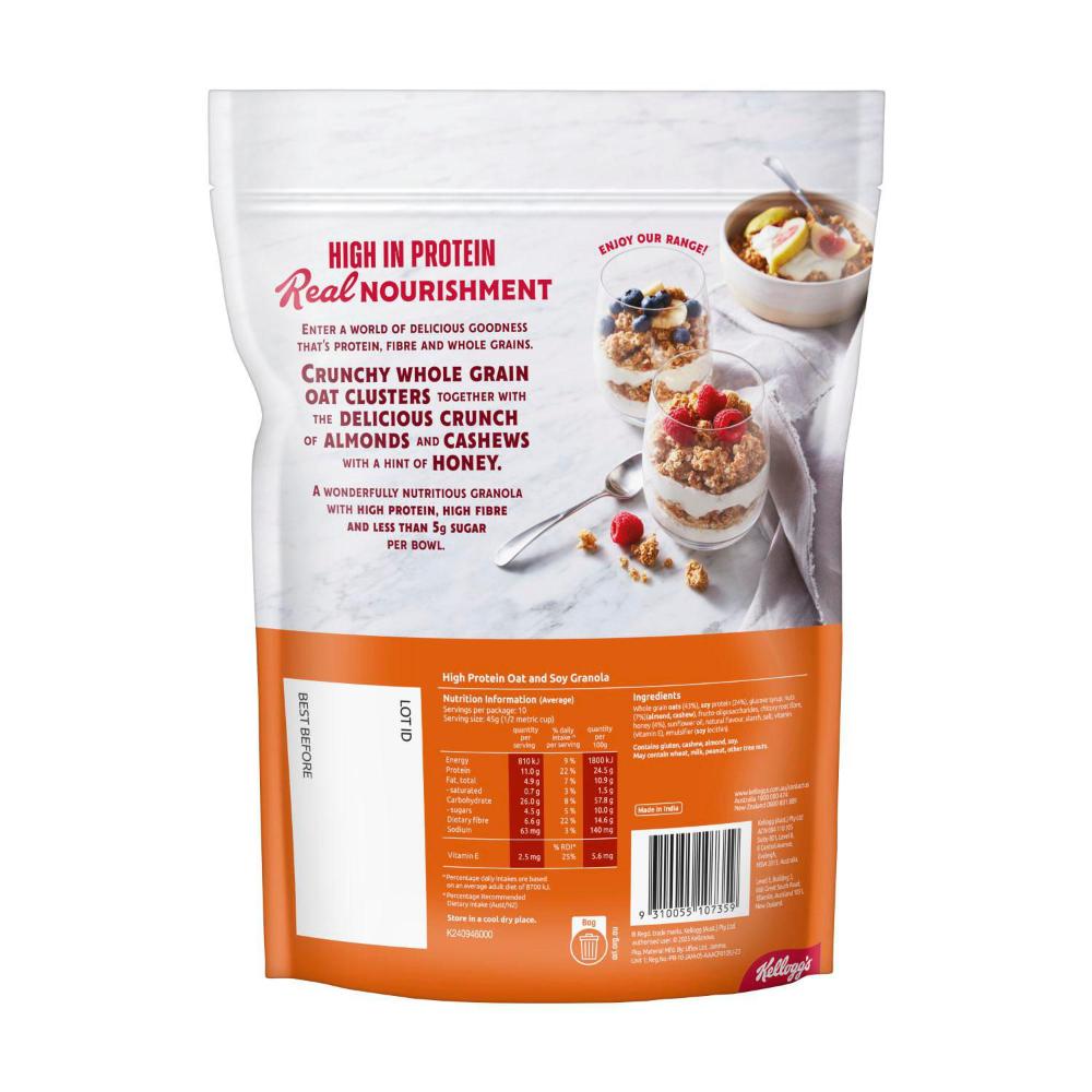 Kellogg's High Protein Granola Honey Nut - 450g