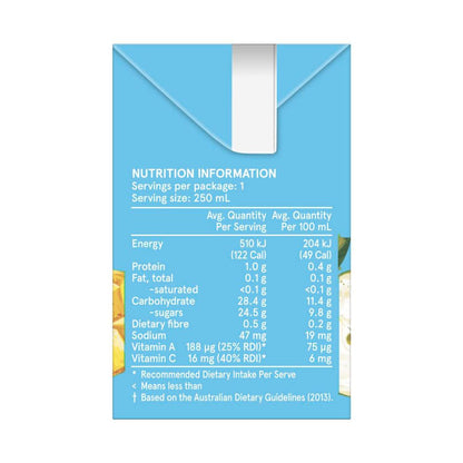 Campbell's V8 Breakfast Juice Box 250ml - 3 Pack