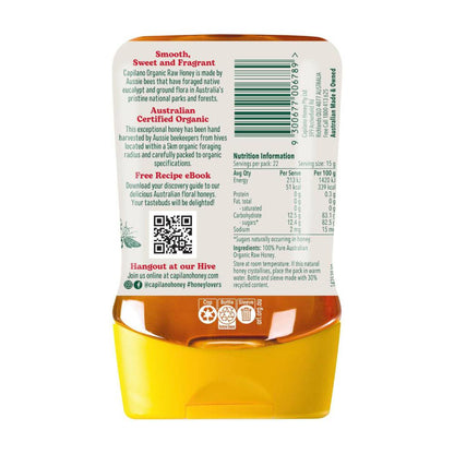 Capilano 100% Australian Organic Raw Honey - 340g