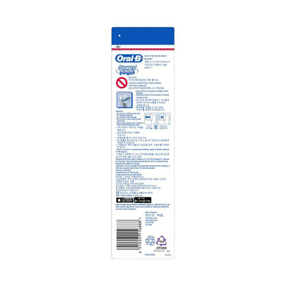 Oral B Kids Spiderman Frozen Electric Toothbrush Replacement Head - 2 Pack