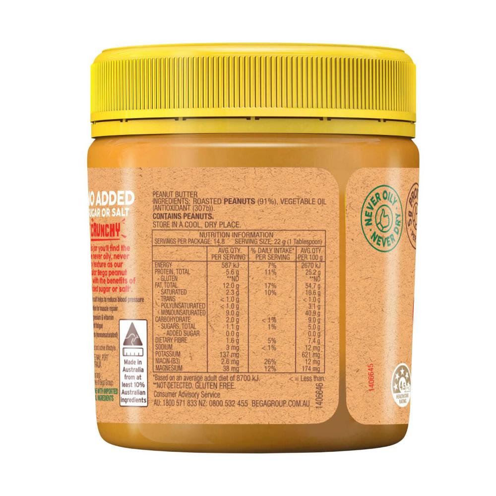 Bega Crunchy Peanut Butter No Added Sugar/ Salt - 325g