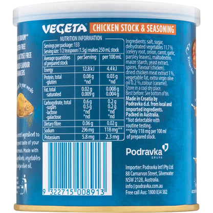 Vegeta Chicken Stock Powder 200g