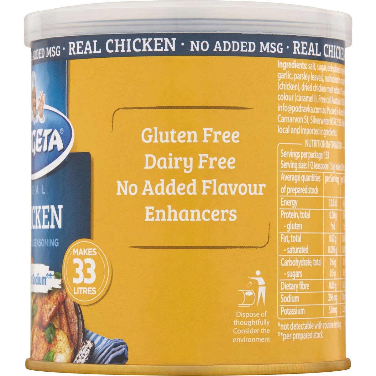Vegeta Chicken Stock Powder 200g