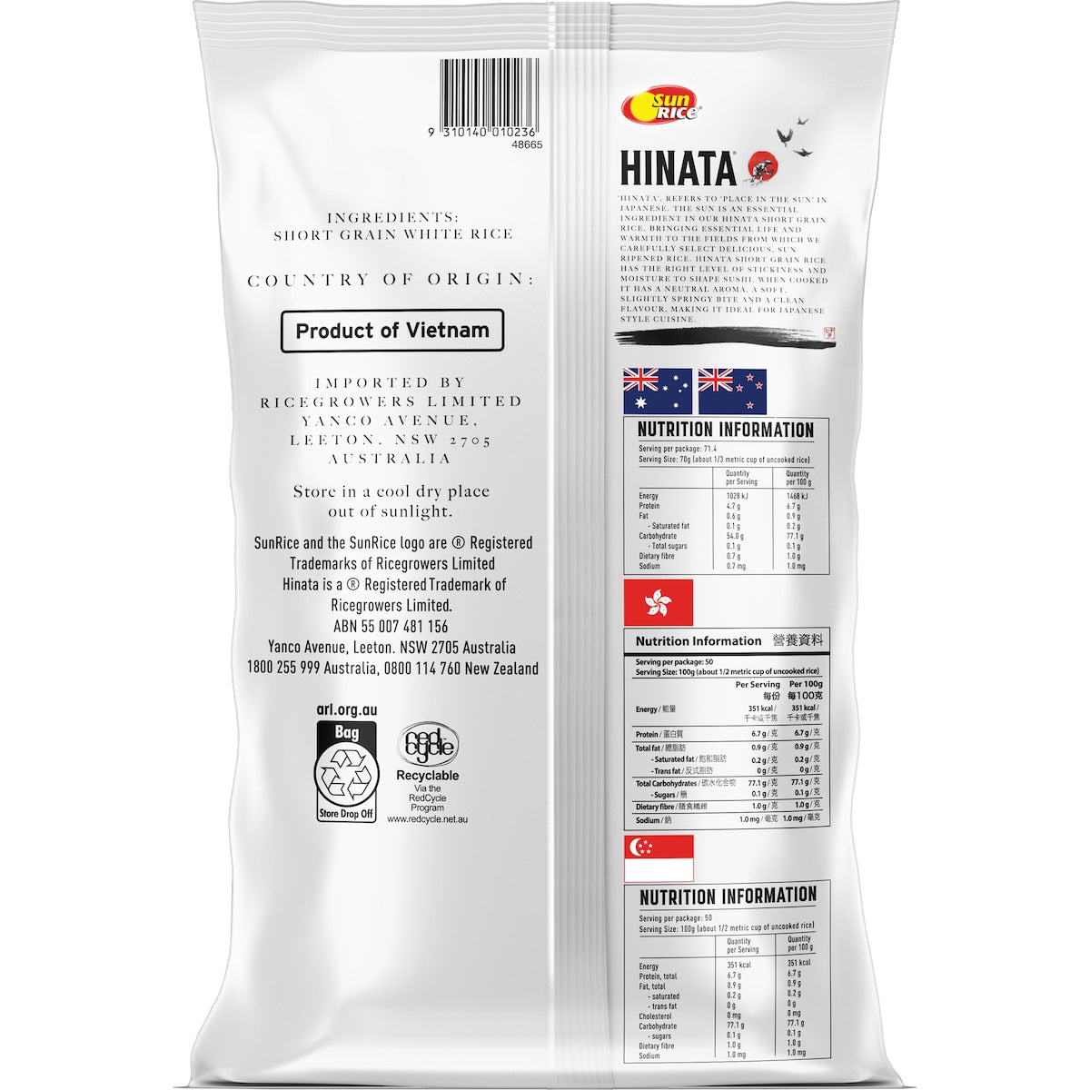 Sunrice Hinata Short Grain Rice 5kg