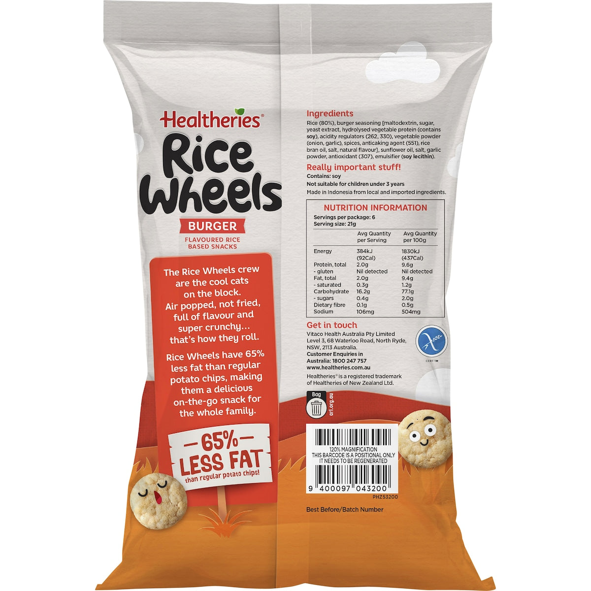 Healtheries Rice Wheels Burger 21g X 6 Pack