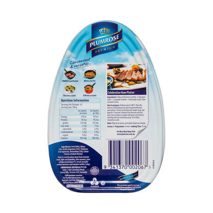 Plumrose Leg Ham - 450g