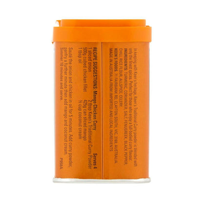 Keens Curry Powder - 60g