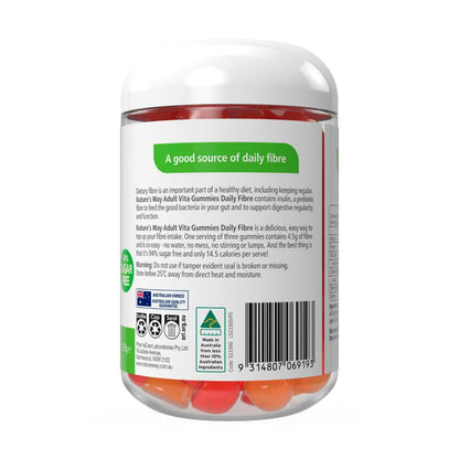 Nature's Way Vita Gummies Daily Fibre Vitamins - 110 pack