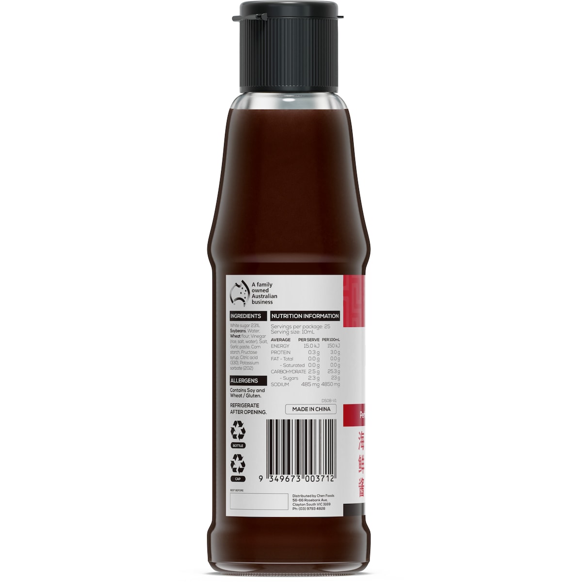 Mr Chens Hoisin Sauce 250ml