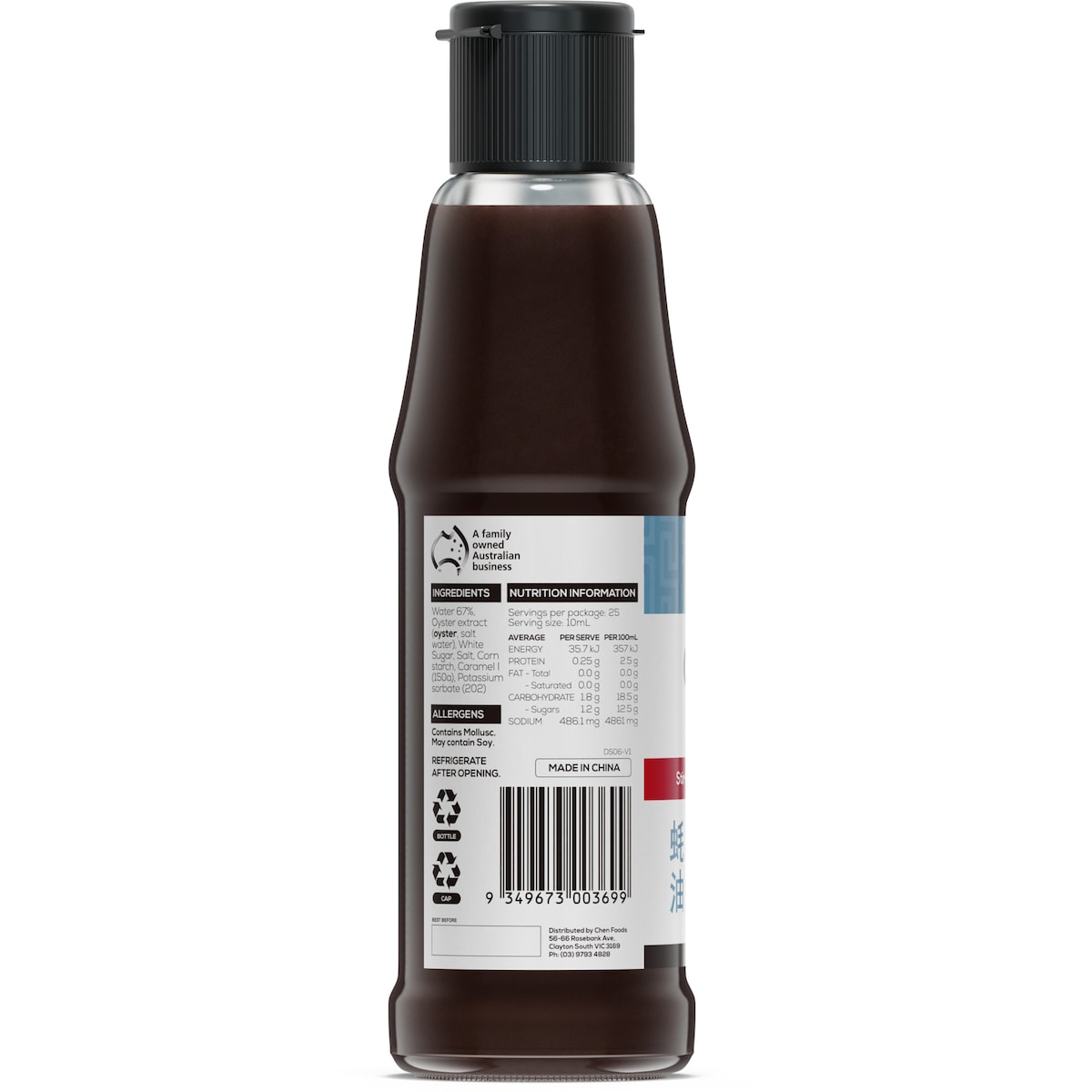 Mr Chens Oyster Sauce 250ml