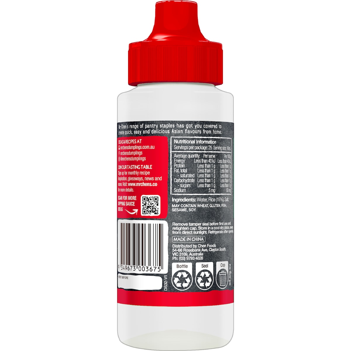 Mr Chens Rice Wine Vinegar 250ml