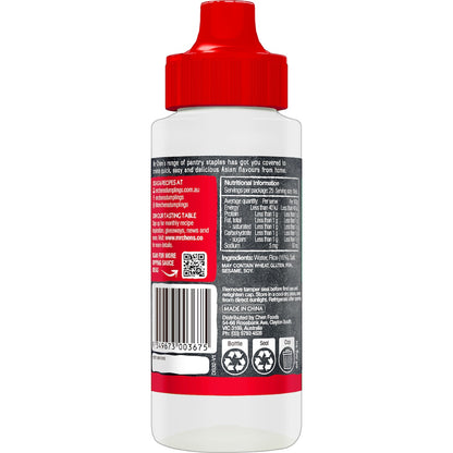 Mr Chens Rice Wine Vinegar 250ml