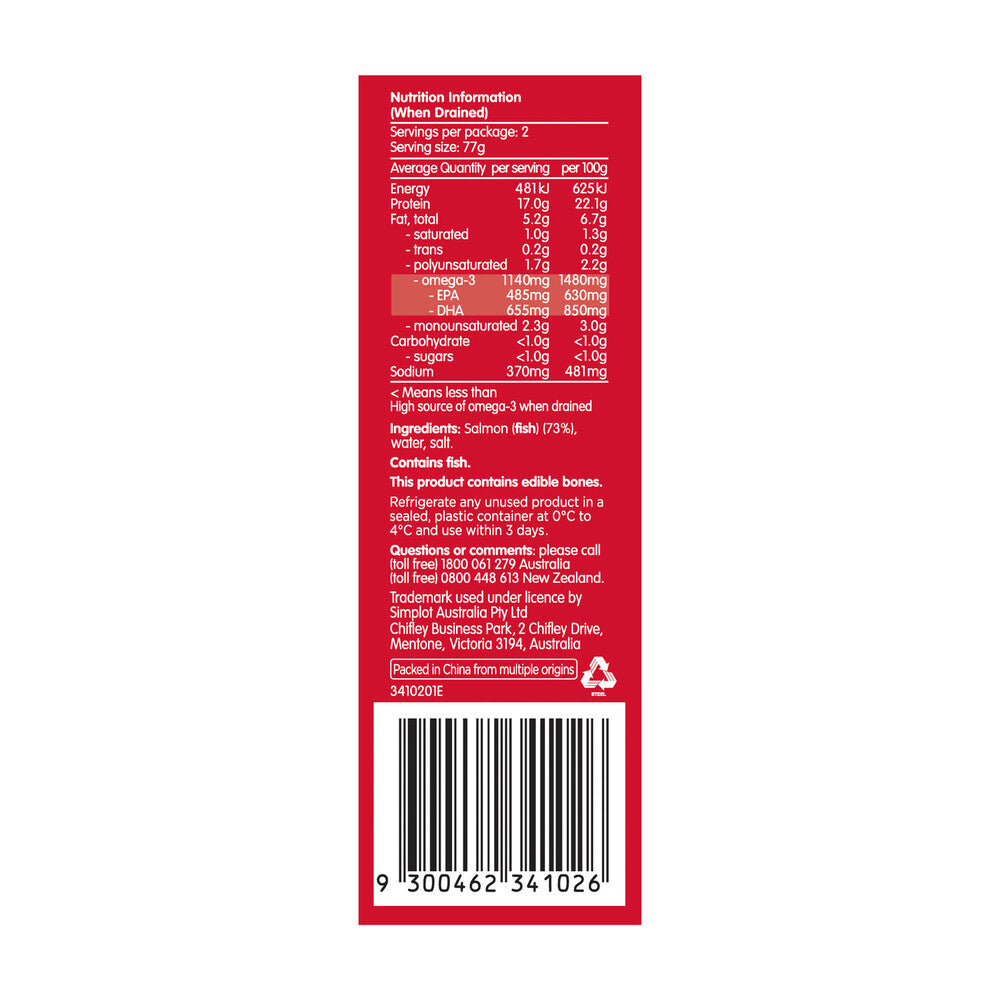 Ally Pink Salmon - 210g