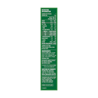 John West Sardines In Tomato Sauce - 110g