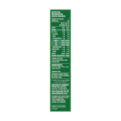 John West Sardines In Oil - 110g