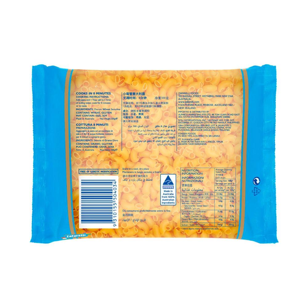 Zafarelli Lisio Piccolo Pasta No 40 - 500g
