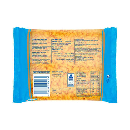 Zafarelli Lisio Piccolo Pasta No 40 - 500g