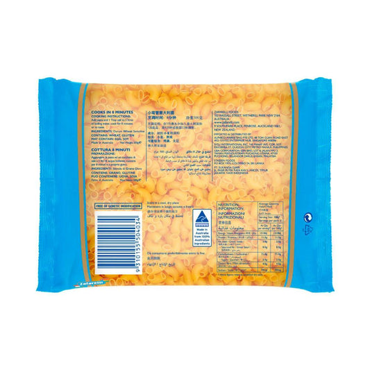 Zafarelli Lisio Piccolo Pasta No 40 - 500g