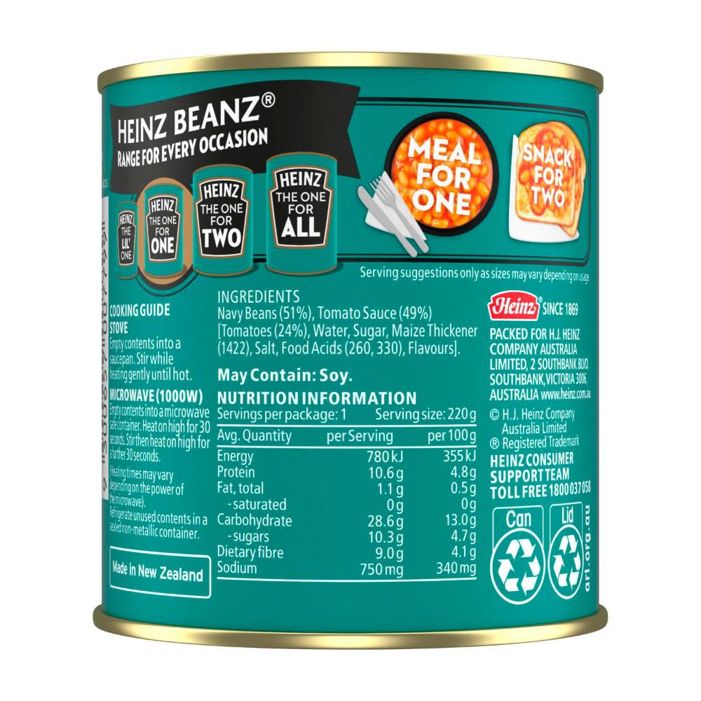 Heinz Canned Baked Beans Tomato Sauce - 220g