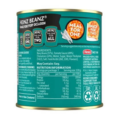 Heinz Canned Baked Beans Tomato Sauce - 220g