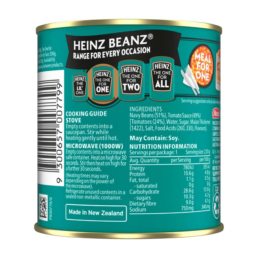 Heinz Canned Baked Beans Tomato Sauce - 220g