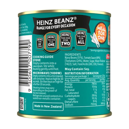 Heinz Canned Baked Beans Tomato Sauce - 220g