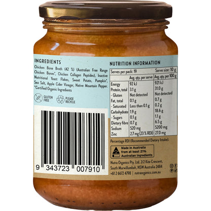 Nutra Naturals Chicken Bone Broth 190g