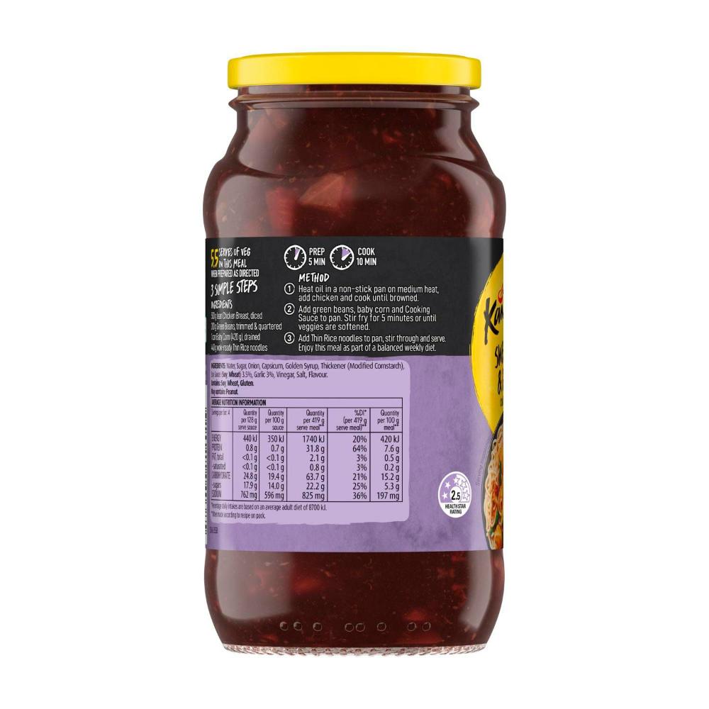 Kan Tong Sweet Soy & Garlic Stir Fry Sauce - 515g