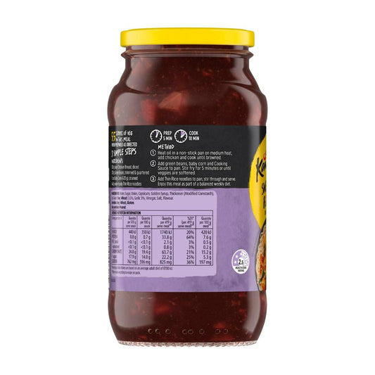 Kan Tong Sweet Soy & Garlic Stir Fry Sauce - 515g