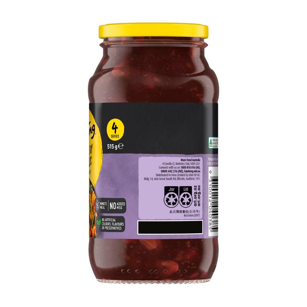 Kan Tong Sweet Soy & Garlic Stir Fry Sauce - 515g