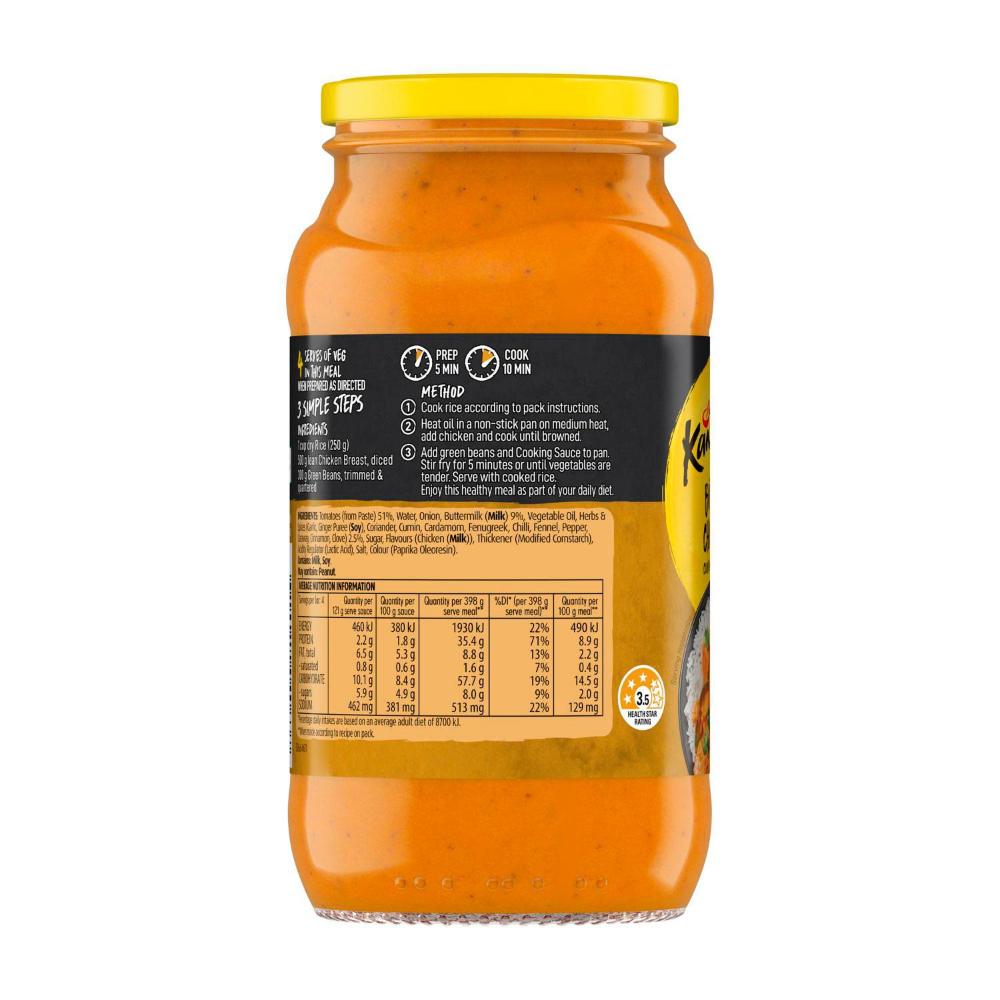 Kan Tong Butter Chicken Curry Cooking Sauce - 485g