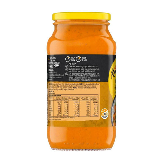 Kan Tong Butter Chicken Curry Cooking Sauce - 485g