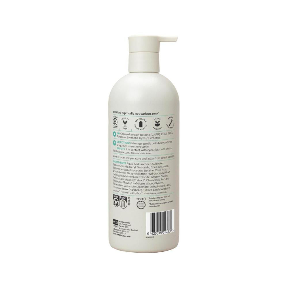 Ecostore Baby Body Wash & Shampoo - 535 mL