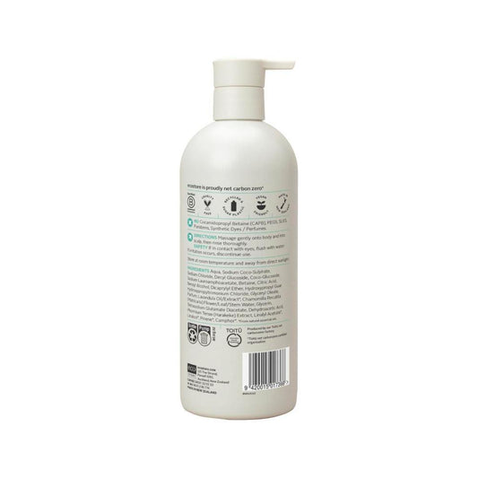 Ecostore Baby Body Wash & Shampoo - 535 mL