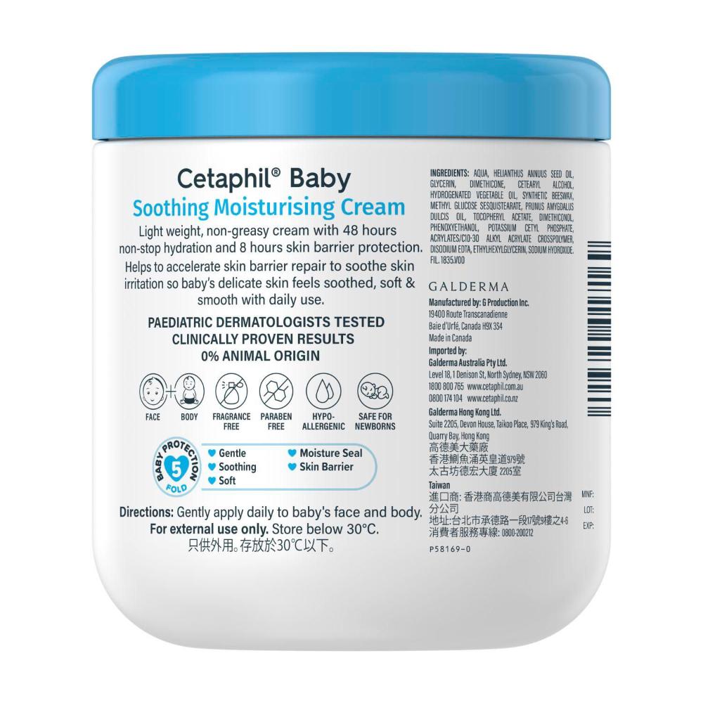 Cetaphil Baby Soothing Moisturising Cream - 566g