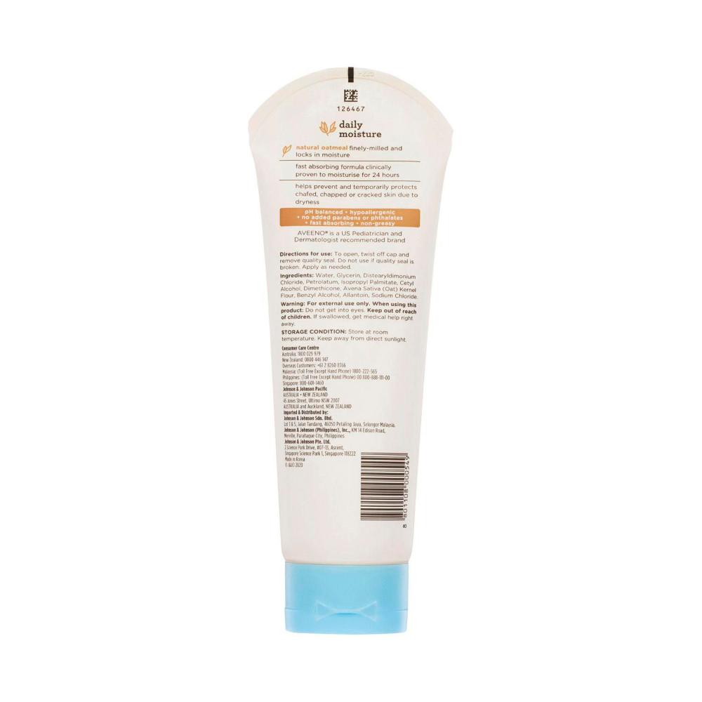 Aveeno Baby Daily Lotion - 227g