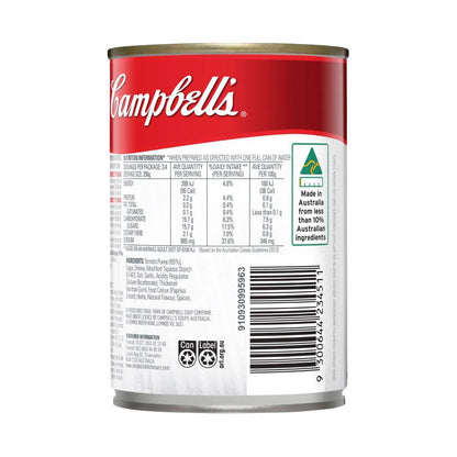 Campbell's Condensed Soup Can Tomato - 420g