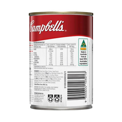 Campbell's Condensed Soup Can Cream Of Chicken - 420g