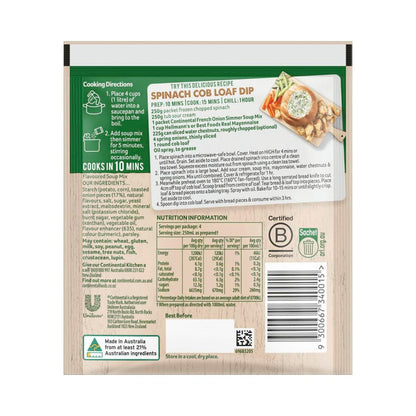 Continental French Onion Soup Serves 4 - 40g