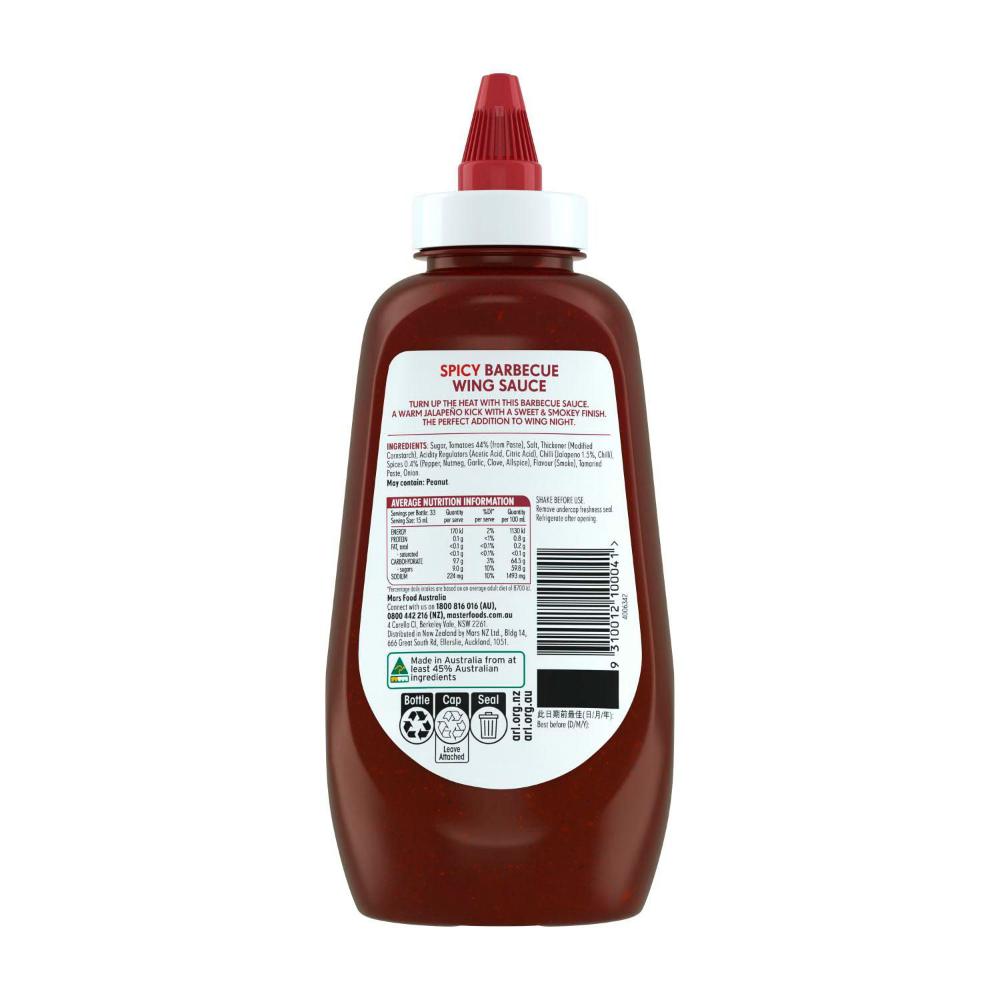 Masterfoods Spicy Barbecue Wing Sauce - 500mL