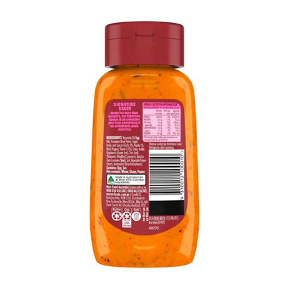 Masterfoods No Rules Signature Sauce - 250mL
