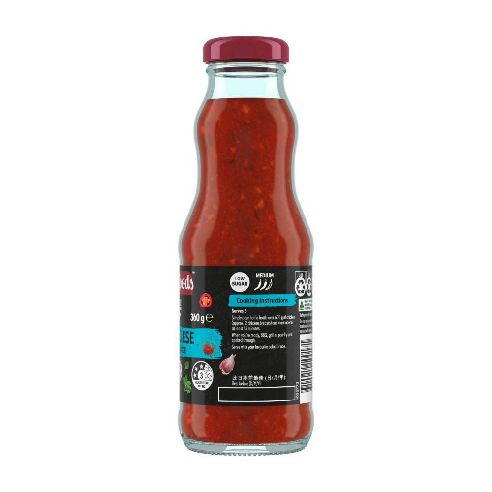 Masterfoods Marinade My Muscle Chef Portuguese Style - 360g