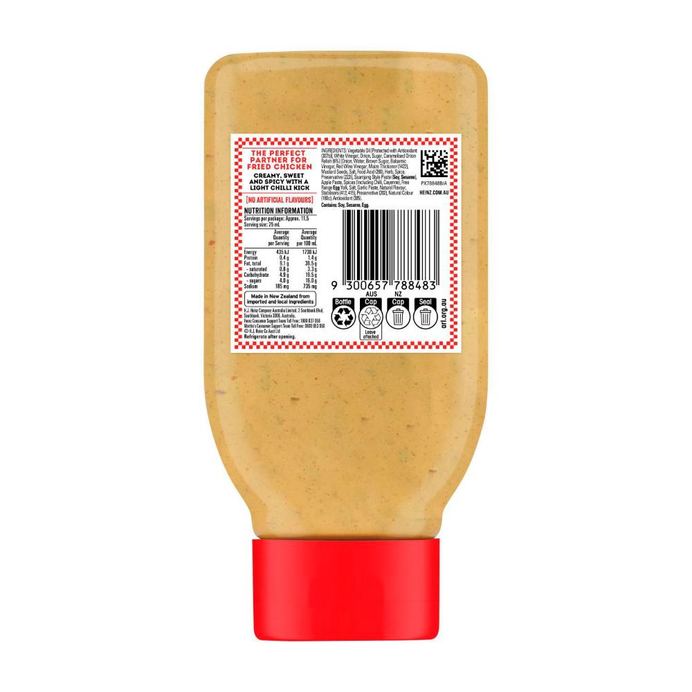Heinz Fried Chicken Sauce - 295mL