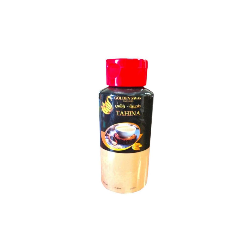 Golden Swan Tahini - 450g