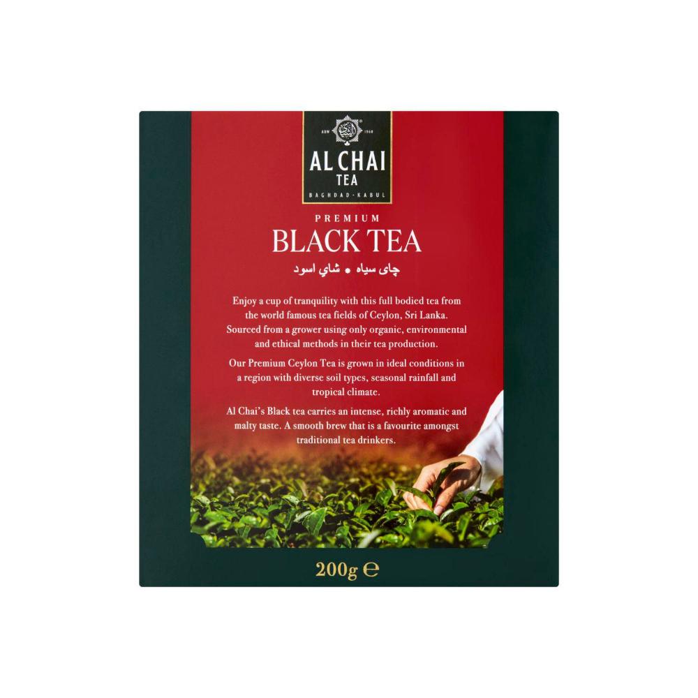 Al Chai Black Tea Bags - 100 Pack