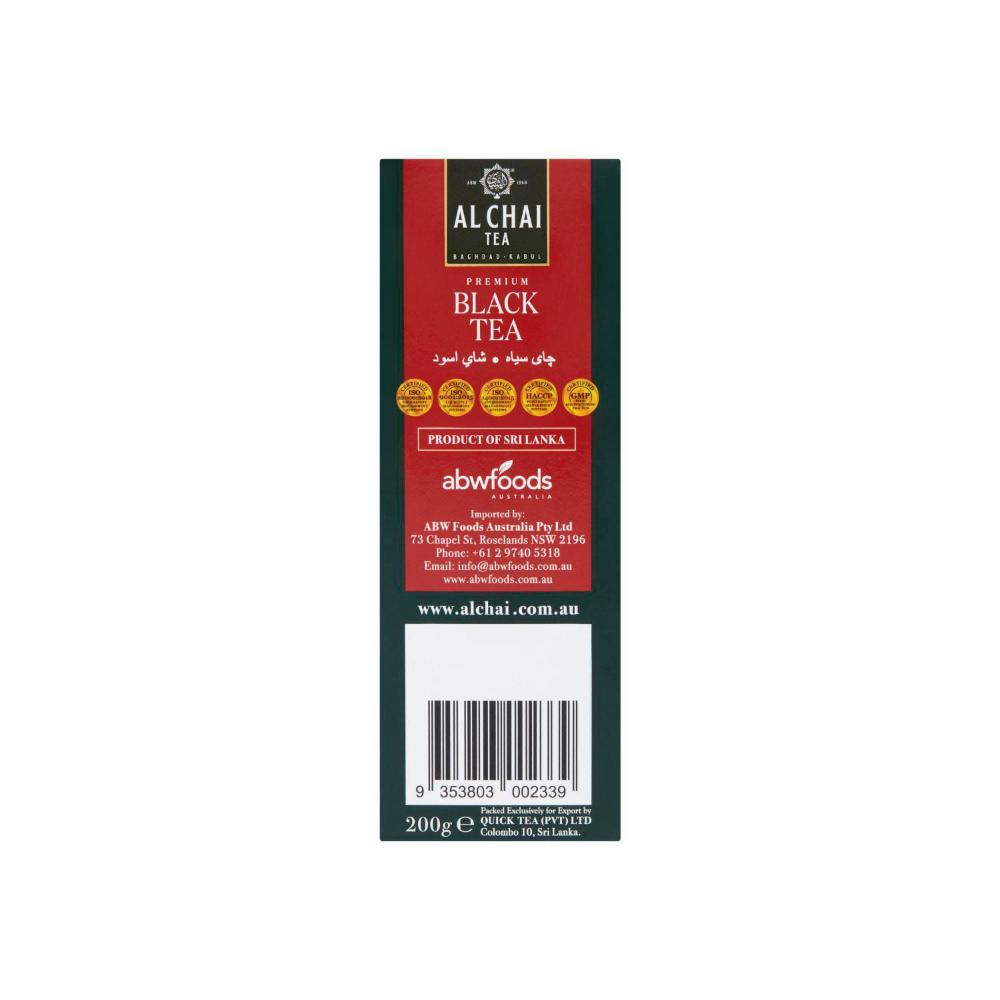 Al Chai Black Tea Bags - 100 Pack